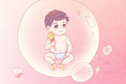 漪字<a href=https://www.hmzw.com/html/wuxing.html target=_blank class=infotextkey>五行</a>属性是什么 漪字女孩取名含义 漪字<a href=https://www.hmzw.com/html/wuxing.html target=_blank class=infotextkey>五行</a>属性是什么 漪字女孩取名含义