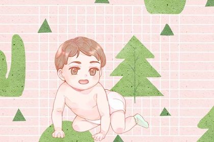 2022年农历11月8日出生的男孩<a href=https://www.hmzw.com/html/mingzi.html target=_blank class=infotextkey>名字</a><a href=https://www.hmzw.com/html/tuijian.html target=_blank class=infotextkey>推荐</a> 高分的男孩<a href=https://www.hmzw.com/html/mingzi.html target=_blank class=infotextkey>名字</a>大全 2022年农历11月8日出生的男孩<a href=https://www.hmzw.com/html/mingzi.html target=_blank class=infotextkey>名字</a><a href=https://www.hmzw.com/html/tuijian.html target=_blank class=infotextkey>推荐</a> 高分的男孩<a href=https://www.hmzw.com/html/mingzi.html target=_blank class=infotextkey>名字</a>大全