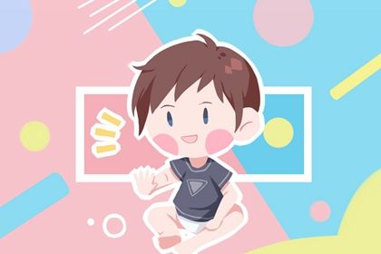 男<a href=https://www.hmzw.com/html/baobao.html target=_blank class=infotextkey>宝宝</a>胡姓取名大全2023(精选500个) 男<a href=https://www.hmzw.com/html/baobao.html target=_blank class=infotextkey>宝宝</a>胡姓取名大全2023(精选500个)