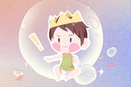 男孩阳刚硬气的<a href=https://www.hmzw.com/html/mingzi.html target=_blank class=infotextkey>名字</a>大合集 2021起名<a href=https://www.hmzw.com/html/tuijian.html target=_blank class=infotextkey>推荐</a> 男孩阳刚硬气的<a href=https://www.hmzw.com/html/mingzi.html target=_blank class=infotextkey>名字</a>大合集 2021起名<a href=https://www.hmzw.com/html/tuijian.html target=_blank class=infotextkey>推荐</a>