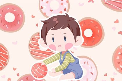 2022年7月4日生的<a href=https://www.hmzw.com/html/baobao.html target=_blank class=infotextkey>宝宝</a><a href=https://www.hmzw.com/html/baobao.html target=_blank class=infotextkey>宝宝</a>如何取名 <a href=https://www.hmzw.com/html/mingzi.html target=_blank class=infotextkey>名字</a>怎么取富有<a href=https://www.hmzw.com/html/shiyi.html target=_blank class=infotextkey>诗意</a> 2022年7月4日生的<a href=https://www.hmzw.com/html/baobao.html target=_blank class=infotextkey>宝宝</a><a href=https://www.hmzw.com/html/baobao.html target=_blank class=infotextkey>宝宝</a>如何取名 <a href=https://www.hmzw.com/html/mingzi.html target=_blank class=infotextkey>名字</a>怎么取富有<a href=https://www.hmzw.com/html/shiyi.html target=_blank class=infotextkey>诗意</a>