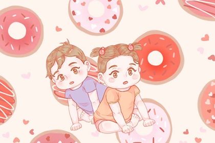 2023年11月9日出生的<a href=https://www.hmzw.com/html/baobao.html target=_blank class=infotextkey>宝宝</a><a href=https://www.hmzw.com/html/mingzi.html target=_blank class=infotextkey>名字</a>集锦 好听的<a href=https://www.hmzw.com/html/baobao.html target=_blank class=infotextkey>宝宝</a><a href=https://www.hmzw.com/html/mingzi.html target=_blank class=infotextkey>名字</a><a href=https://www.hmzw.com/html/tuijian.html target=_blank class=infotextkey>推荐</a> 2023年11月9日出生的<a href=https://www.hmzw.com/html/baobao.html target=_blank class=infotextkey>宝宝</a><a href=https://www.hmzw.com/html/mingzi.html target=_blank class=infotextkey>名字</a>集锦 好听的<a href=https://www.hmzw.com/html/baobao.html target=_blank class=infotextkey>宝宝</a><a href=https://www.hmzw.com/html/mingzi.html target=_blank class=infotextkey>名字</a><a href=https://www.hmzw.com/html/tuijian.html target=_blank class=infotextkey>推荐</a>