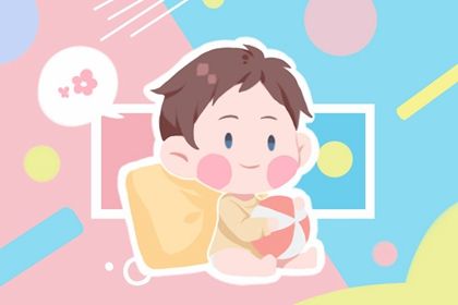 兔年11月2日九月十九生的男孩<a href=https://www.hmzw.com/html/wuxing.html target=_blank class=infotextkey>五行</a>属水 今日取名宝典 兔年11月2日九月十九生的男孩<a href=https://www.hmzw.com/html/wuxing.html target=_blank class=infotextkey>五行</a>属水 今日取名宝典