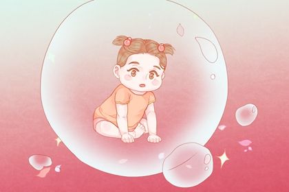 牛姓女<a href=https://www.hmzw.com/html/baobao.html target=_blank class=infotextkey>宝宝</a>取名大全 三个字的<a href=https://www.hmzw.com/html/mingzi.html target=_blank class=infotextkey>名字</a> 牛姓女<a href=https://www.hmzw.com/html/baobao.html target=_blank class=infotextkey>宝宝</a>取名大全 三个字的<a href=https://www.hmzw.com/html/mingzi.html target=_blank class=infotextkey>名字</a>