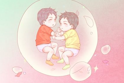 2022年国庆节出生<a href=https://www.hmzw.com/html/baobao.html target=_blank class=infotextkey>宝宝</a><a href=https://www.hmzw.com/html/xiaoming.html target=_blank class=infotextkey>小名</a> 热门<a href=https://www.hmzw.com/html/mingzi.html target=_blank class=infotextkey>名字</a><a href=https://www.hmzw.com/html/tuijian.html target=_blank class=infotextkey>推荐</a> 2022年国庆节出生<a href=https://www.hmzw.com/html/baobao.html target=_blank class=infotextkey>宝宝</a><a href=https://www.hmzw.com/html/xiaoming.html target=_blank class=infotextkey>小名</a> 热门<a href=https://www.hmzw.com/html/mingzi.html target=_blank class=infotextkey>名字</a><a href=https://www.hmzw.com/html/tuijian.html target=_blank class=infotextkey>推荐</a>