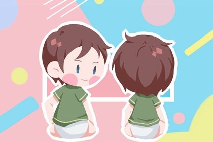 2023年3月22日出生的男孩<a href=https://www.hmzw.com/html/mingzi.html target=_blank class=infotextkey>名字</a>宝典 美好祝愿的男<a href=https://www.hmzw.com/html/baobao.html target=_blank class=infotextkey>宝宝</a><a href=https://www.hmzw.com/html/mingzi.html target=_blank class=infotextkey>名字</a><a href=https://www.hmzw.com/html/tuijian.html target=_blank class=infotextkey>推荐</a> 2023年3月22日出生的男孩<a href=https://www.hmzw.com/html/mingzi.html target=_blank class=infotextkey>名字</a>宝典 美好祝愿的男<a href=https://www.hmzw.com/html/baobao.html target=_blank class=infotextkey>宝宝</a><a href=https://www.hmzw.com/html/mingzi.html target=_blank class=infotextkey>名字</a><a href=https://www.hmzw.com/html/tuijian.html target=_blank class=infotextkey>推荐</a>