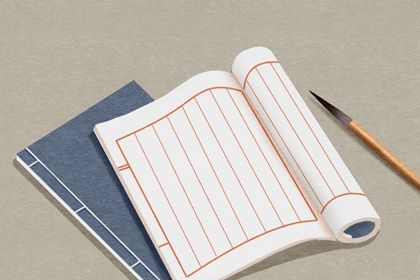 信息科技公司三个字创意新潮公司<a href=https://www.hmzw.com/html/mingzi.html target=_blank class=infotextkey>名字</a> 信息科技公司三个字创意新潮公司<a href=https://www.hmzw.com/html/mingzi.html target=_blank class=infotextkey>名字</a>