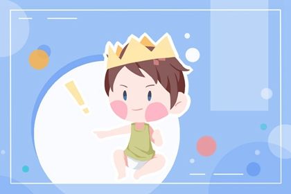 2022年6月18日生的<a href=https://www.hmzw.com/html/baobao.html target=_blank class=infotextkey>宝宝</a>取名宜用字 <a href=https://www.hmzw.com/html/baobao.html target=_blank class=infotextkey>宝宝</a>取名要点 2022年6月18日生的<a href=https://www.hmzw.com/html/baobao.html target=_blank class=infotextkey>宝宝</a>取名宜用字 <a href=https://www.hmzw.com/html/baobao.html target=_blank class=infotextkey>宝宝</a>取名要点