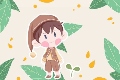 属兔男孩起名宜用字 用这些字取名<a href=https://www.hmzw.com/html/yuyi.html target=_blank class=infotextkey>寓意</a>好还<a href=https://www.hmzw.com/html/dute.html target=_blank class=infotextkey>独特</a>新意 属兔男孩起名宜用字 用这些字取名<a href=https://www.hmzw.com/html/yuyi.html target=_blank class=infotextkey>寓意</a>好还<a href=https://www.hmzw.com/html/dute.html target=_blank class=infotextkey>独特</a>新意