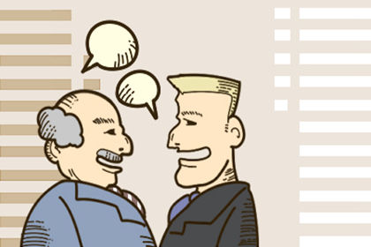 游戏起名 游戏起名 (254)