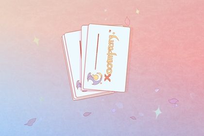 <a href=https://www.hmzw.com/html/yuyi.html target=_blank class=infotextkey>寓意</a>好的奶茶店名称 <a href=https://www.hmzw.com/html/xinying.html target=_blank class=infotextkey>新颖</a>的店铺名 <a href=https://www.hmzw.com/html/yuyi.html target=_blank class=infotextkey>寓意</a>好的奶茶店名称 <a href=https://www.hmzw.com/html/xinying.html target=_blank class=infotextkey>新颖</a>的店铺名