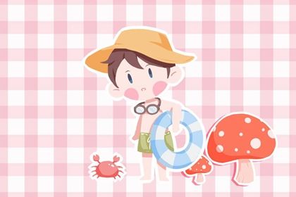 男孩带官运大气的<a href=https://www.hmzw.com/html/mingzi.html target=_blank class=infotextkey>名字</a> 事业有成的男<a href=https://www.hmzw.com/html/baobao.html target=_blank class=infotextkey>宝宝</a><a href=https://www.hmzw.com/html/mingzi.html target=_blank class=infotextkey>名字</a> 男孩带官运大气的<a href=https://www.hmzw.com/html/mingzi.html target=_blank class=infotextkey>名字</a> 事业有成的男<a href=https://www.hmzw.com/html/baobao.html target=_blank class=infotextkey>宝宝</a><a href=https://www.hmzw.com/html/mingzi.html target=_blank class=infotextkey>名字</a>