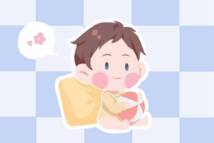 姓段的男孩叫什么<a href=https://www.hmzw.com/html/mingzi.html target=_blank class=infotextkey>名字</a>好 属兔段姓男孩<a href=https://www.hmzw.com/html/mingzi.html target=_blank class=infotextkey>名字</a>大全 姓段的男孩叫什么<a href=https://www.hmzw.com/html/mingzi.html target=_blank class=infotextkey>名字</a>好 属兔段姓男孩<a href=https://www.hmzw.com/html/mingzi.html target=_blank class=infotextkey>名字</a>大全