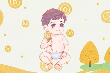 2022年农历四月二十八出生的男<a href=https://www.hmzw.com/html/baobao.html target=_blank class=infotextkey>宝宝</a>缺什么 取名如何补土 2022年农历四月二十八出生的男<a href=https://www.hmzw.com/html/baobao.html target=_blank class=infotextkey>宝宝</a>缺什么 取名如何补土