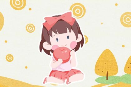 兔<a href=https://www.hmzw.com/html/baobao.html target=_blank class=infotextkey>宝宝</a>女孩出生在5月份怎么起名 温婉的女兔<a href=https://www.hmzw.com/html/baobao.html target=_blank class=infotextkey>宝宝</a><a href=https://www.hmzw.com/html/mingzi.html target=_blank class=infotextkey>名字</a> 兔<a href=https://www.hmzw.com/html/baobao.html target=_blank class=infotextkey>宝宝</a>女孩出生在5月份怎么起名 温婉的女兔<a href=https://www.hmzw.com/html/baobao.html target=_blank class=infotextkey>宝宝</a><a href=https://www.hmzw.com/html/mingzi.html target=_blank class=infotextkey>名字</a>