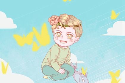 什么样的<a href=https://www.hmzw.com/html/mingzi.html target=_blank class=infotextkey>名字</a>好听又有<a href=https://www.hmzw.com/html/yiyi.html target=_blank class=infotextkey>意义</a> <a href=https://www.hmzw.com/html/yiyi.html target=_blank class=infotextkey>意义</a>深刻的<a href=https://www.hmzw.com/html/mingzi.html target=_blank class=infotextkey>名字</a>合集 什么样的<a href=https://www.hmzw.com/html/mingzi.html target=_blank class=infotextkey>名字</a>好听又有<a href=https://www.hmzw.com/html/yiyi.html target=_blank class=infotextkey>意义</a> <a href=https://www.hmzw.com/html/yiyi.html target=_blank class=infotextkey>意义</a>深刻的<a href=https://www.hmzw.com/html/mingzi.html target=_blank class=infotextkey>名字</a>合集