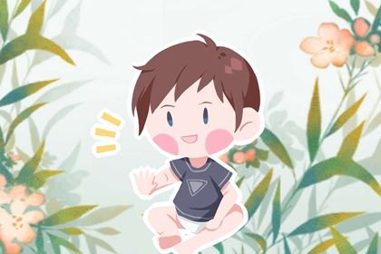 癸卯年9月15日出生男<a href=https://www.hmzw.com/html/haizi.html target=_blank class=infotextkey>孩子</a>起名宜用字 最新属兔男生<a href=https://www.hmzw.com/html/mingzi.html target=_blank class=infotextkey>名字</a> 癸卯年9月15日出生男<a href=https://www.hmzw.com/html/haizi.html target=_blank class=infotextkey>孩子</a>起名宜用字 最新属兔男生<a href=https://www.hmzw.com/html/mingzi.html target=_blank class=infotextkey>名字</a>