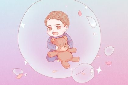 正月初一出生男孩<a href=https://www.hmzw.com/html/xiaoming.html target=_blank class=infotextkey>小名</a> 财源广进<a href=https://www.hmzw.com/html/mingzi.html target=_blank class=infotextkey>名字</a>大全 正月初一出生男孩<a href=https://www.hmzw.com/html/xiaoming.html target=_blank class=infotextkey>小名</a> 财源广进<a href=https://www.hmzw.com/html/mingzi.html target=_blank class=infotextkey>名字</a>大全