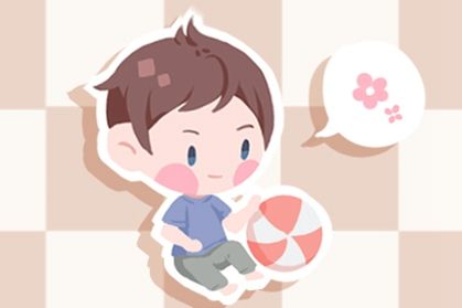 代表秋天的<a href=https://www.hmzw.com/html/mingzi.html target=_blank class=infotextkey>名字</a> 男孩<a href=https://www.hmzw.com/html/mingzi.html target=_blank class=infotextkey>名字</a>牛年专属定制 代表秋天的<a href=https://www.hmzw.com/html/mingzi.html target=_blank class=infotextkey>名字</a> 男孩<a href=https://www.hmzw.com/html/mingzi.html target=_blank class=infotextkey>名字</a>牛年专属定制