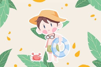 2022年农历十月二十四出生的男<a href=https://www.hmzw.com/html/baobao.html target=_blank class=infotextkey>宝宝</a><a href=https://www.hmzw.com/html/wuxing.html target=_blank class=infotextkey>五行</a>缺火 惊艳脱俗的<a href=https://www.hmzw.com/html/mingzi.html target=_blank class=infotextkey>名字</a> 2022年农历十月二十四出生的男<a href=https://www.hmzw.com/html/baobao.html target=_blank class=infotextkey>宝宝</a><a href=https://www.hmzw.com/html/wuxing.html target=_blank class=infotextkey>五行</a>缺火 惊艳脱俗的<a href=https://www.hmzw.com/html/mingzi.html target=_blank class=infotextkey>名字</a>