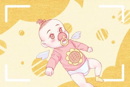 2022年农历8月22日出生的<a href=https://www.hmzw.com/html/baobao.html target=_blank class=infotextkey>宝宝</a>要怎么取名 男孩诗经楚辞名句取名 2022年农历8月22日出生的<a href=https://www.hmzw.com/html/baobao.html target=_blank class=infotextkey>宝宝</a>要怎么取名 男孩诗经楚辞名句取名