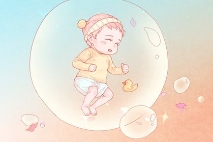 babe 10 (6) babe 10 (6)