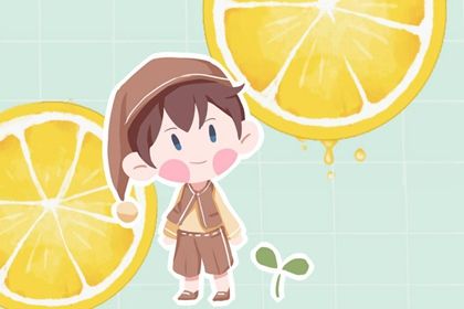 2021年农历腊月初七出生的男<a href=https://www.hmzw.com/html/baobao.html target=_blank class=infotextkey>宝宝</a><a href=https://www.hmzw.com/html/wuxing.html target=_blank class=infotextkey>五行</a>查询 缺火怎么取名好 2021年农历腊月初七出生的男<a href=https://www.hmzw.com/html/baobao.html target=_blank class=infotextkey>宝宝</a><a href=https://www.hmzw.com/html/wuxing.html target=_blank class=infotextkey>五行</a>查询 缺火怎么取名好