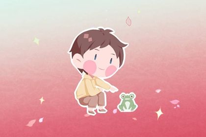 沛字取名男孩<a href=https://www.hmzw.com/html/mingzi.html target=_blank class=infotextkey>名字</a> 带沛字帅气<a href=https://www.hmzw.com/html/mingzi.html target=_blank class=infotextkey>名字</a><a href=https://www.hmzw.com/html/tuijian.html target=_blank class=infotextkey>推荐</a> 沛字取名男孩<a href=https://www.hmzw.com/html/mingzi.html target=_blank class=infotextkey>名字</a> 带沛字帅气<a href=https://www.hmzw.com/html/mingzi.html target=_blank class=infotextkey>名字</a><a href=https://www.hmzw.com/html/tuijian.html target=_blank class=infotextkey>推荐</a>