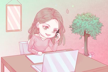 打工人 2-3 打工人 2-3