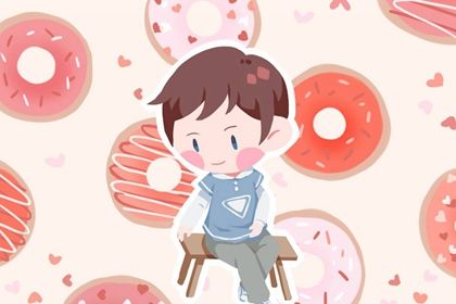 兔年3月31日出生男孩起名楚辞周易 文雅的男<a href=https://www.hmzw.com/html/baobao.html target=_blank class=infotextkey>宝宝</a><a href=https://www.hmzw.com/html/mingzi.html target=_blank class=infotextkey>名字</a> 兔年3月31日出生男孩起名楚辞周易 文雅的男<a href=https://www.hmzw.com/html/baobao.html target=_blank class=infotextkey>宝宝</a><a href=https://www.hmzw.com/html/mingzi.html target=_blank class=infotextkey>名字</a>