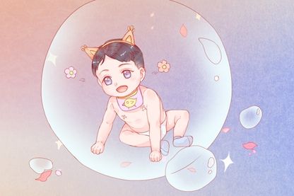 元宵节出生的男孩<a href=https://www.hmzw.com/html/xiaoming.html target=_blank class=infotextkey>小名</a> 特别一点好听的<a href=https://www.hmzw.com/html/baobao.html target=_blank class=infotextkey>宝宝</a>取名 元宵节出生的男孩<a href=https://www.hmzw.com/html/xiaoming.html target=_blank class=infotextkey>小名</a> 特别一点好听的<a href=https://www.hmzw.com/html/baobao.html target=_blank class=infotextkey>宝宝</a>取名