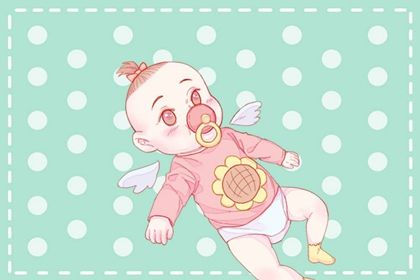 小孩霸气<a href=https://www.hmzw.com/html/mingzi.html target=_blank class=infotextkey>名字</a>大全 志向远大的<a href=https://www.hmzw.com/html/baobao.html target=_blank class=infotextkey>宝宝</a>取名 小孩霸气<a href=https://www.hmzw.com/html/mingzi.html target=_blank class=infotextkey>名字</a>大全 志向远大的<a href=https://www.hmzw.com/html/baobao.html target=_blank class=infotextkey>宝宝</a>取名