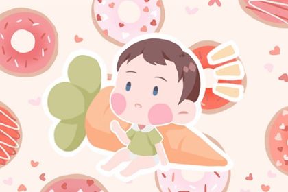 木字旁霸气阳刚男孩<a href=https://www.hmzw.com/html/mingzi.html target=_blank class=infotextkey>名字</a> 缺木字高雅的男孩<a href=https://www.hmzw.com/html/mingzi.html target=_blank class=infotextkey>名字</a> 木字旁霸气阳刚男孩<a href=https://www.hmzw.com/html/mingzi.html target=_blank class=infotextkey>名字</a> 缺木字高雅的男孩<a href=https://www.hmzw.com/html/mingzi.html target=_blank class=infotextkey>名字</a>