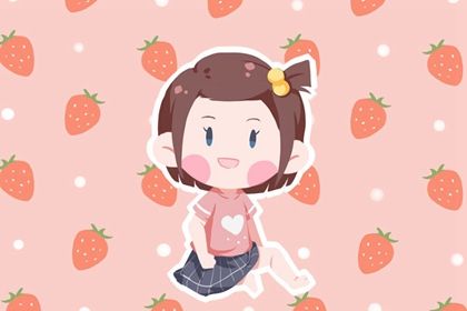 2023年5月13日三月廿四出生女孩起名 优雅的<a href=https://www.hmzw.com/html/mingzi.html target=_blank class=infotextkey>名字</a> 2023年5月13日三月廿四出生女孩起名 优雅的<a href=https://www.hmzw.com/html/mingzi.html target=_blank class=infotextkey>名字</a>