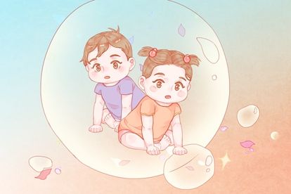 babe 7 (6) babe 7 (6)