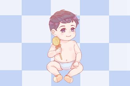 2022年最新款的男<a href=https://www.hmzw.com/html/baobao.html target=_blank class=infotextkey>宝宝</a><a href=https://www.hmzw.com/html/mingzi.html target=_blank class=infotextkey>名字</a> 取名技巧 2022年最新款的男<a href=https://www.hmzw.com/html/baobao.html target=_blank class=infotextkey>宝宝</a><a href=https://www.hmzw.com/html/mingzi.html target=_blank class=infotextkey>名字</a> 取名技巧