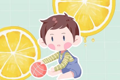 男孩<a href=https://www.hmzw.com/html/yangqi.html target=_blank class=infotextkey>洋气</a>点的属兔<a href=https://www.hmzw.com/html/mingzi.html target=_blank class=infotextkey>名字</a>两个字 兔年起<a href=https://www.hmzw.com/html/mingzi.html target=_blank class=infotextkey>名字</a>大全 男孩<a href=https://www.hmzw.com/html/yangqi.html target=_blank class=infotextkey>洋气</a>点的属兔<a href=https://www.hmzw.com/html/mingzi.html target=_blank class=infotextkey>名字</a>两个字 兔年起<a href=https://www.hmzw.com/html/mingzi.html target=_blank class=infotextkey>名字</a>大全