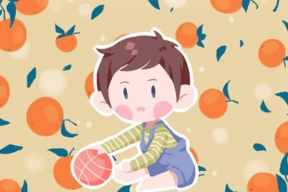 今年兔年男<a href=https://www.hmzw.com/html/baobao.html target=_blank class=infotextkey>宝宝</a>取名 <a href=https://www.hmzw.com/html/shihe.html target=_blank class=infotextkey>适合</a>兔年男<a href=https://www.hmzw.com/html/baobao.html target=_blank class=infotextkey>宝宝</a>的<a href=https://www.hmzw.com/html/mingzi.html target=_blank class=infotextkey>名字</a> 今年兔年男<a href=https://www.hmzw.com/html/baobao.html target=_blank class=infotextkey>宝宝</a>取名 <a href=https://www.hmzw.com/html/shihe.html target=_blank class=infotextkey>适合</a>兔年男<a href=https://www.hmzw.com/html/baobao.html target=_blank class=infotextkey>宝宝</a>的<a href=https://www.hmzw.com/html/mingzi.html target=_blank class=infotextkey>名字</a>