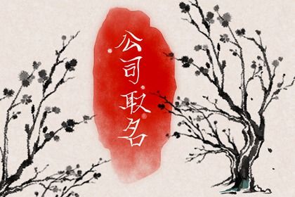 红泥(有字) 红泥(有字)