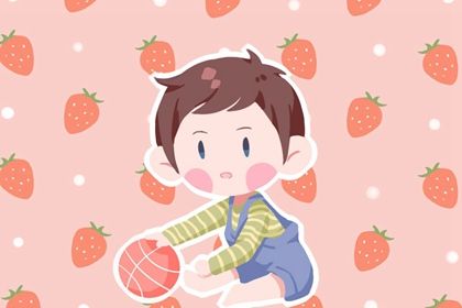 秋分生男孩取名叫什么好 可爱<a href=https://www.hmzw.com/html/mingzi.html target=_blank class=infotextkey>名字</a> 秋分生男孩取名叫什么好 可爱<a href=https://www.hmzw.com/html/mingzi.html target=_blank class=infotextkey>名字</a>