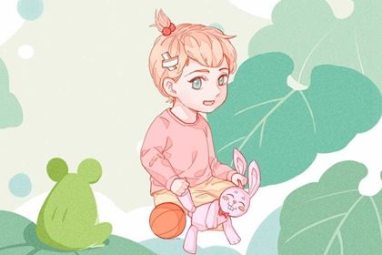 女<a href=https://www.hmzw.com/html/mingzi.html target=_blank class=infotextkey>名字</a>优雅大方<a href=https://www.hmzw.com/html/yuyi.html target=_blank class=infotextkey>寓意</a>好 表示很顺心的女孩<a href=https://www.hmzw.com/html/mingzi.html target=_blank class=infotextkey>名字</a> 女<a href=https://www.hmzw.com/html/mingzi.html target=_blank class=infotextkey>名字</a>优雅大方<a href=https://www.hmzw.com/html/yuyi.html target=_blank class=infotextkey>寓意</a>好 表示很顺心的女孩<a href=https://www.hmzw.com/html/mingzi.html target=_blank class=infotextkey>名字</a>