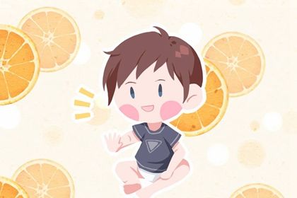 秋分生的男孩取个<a href=https://www.hmzw.com/html/xiaoming.html target=_blank class=infotextkey>小名</a> 秋分出生的男孩取什么<a href=https://www.hmzw.com/html/xiaoming.html target=_blank class=infotextkey>小名</a>好 秋分生的男孩取个<a href=https://www.hmzw.com/html/xiaoming.html target=_blank class=infotextkey>小名</a> 秋分出生的男孩取什么<a href=https://www.hmzw.com/html/xiaoming.html target=_blank class=infotextkey>小名</a>好