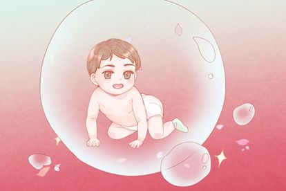 babe 6 (7) babe 6 (7)