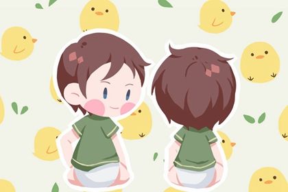 2023年10月14日出生男孩<a href=https://www.hmzw.com/html/wuxing.html target=_blank class=infotextkey>五行</a><a href=https://www.hmzw.com/html/bazi.html target=_blank class=infotextkey>八字</a> 霸气的男<a href=https://www.hmzw.com/html/baobao.html target=_blank class=infotextkey>宝宝</a><a href=https://www.hmzw.com/html/mingzi.html target=_blank class=infotextkey>名字</a> 2023年10月14日出生男孩<a href=https://www.hmzw.com/html/wuxing.html target=_blank class=infotextkey>五行</a><a href=https://www.hmzw.com/html/bazi.html target=_blank class=infotextkey>八字</a> 霸气的男<a href=https://www.hmzw.com/html/baobao.html target=_blank class=infotextkey>宝宝</a><a href=https://www.hmzw.com/html/mingzi.html target=_blank class=infotextkey>名字</a>