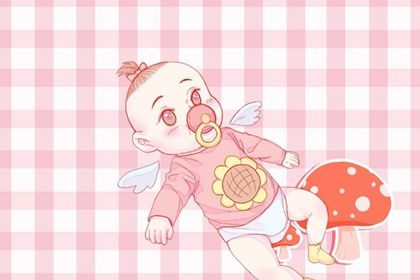 2023年3月29日出生的男生<a href=https://www.hmzw.com/html/zenyang.html target=_blank class=infotextkey>怎样</a>取名好 好听的男孩<a href=https://www.hmzw.com/html/mingzi.html target=_blank class=infotextkey>名字</a> 2023年3月29日出生的男生<a href=https://www.hmzw.com/html/zenyang.html target=_blank class=infotextkey>怎样</a>取名好 好听的男孩<a href=https://www.hmzw.com/html/mingzi.html target=_blank class=infotextkey>名字</a>