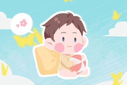 2022年霜降节气出生的男孩名如何起 阳光帅气男生<a href=https://www.hmzw.com/html/mingzi.html target=_blank class=infotextkey>名字</a> 2022年霜降节气出生的男孩名如何起 阳光帅气男生<a href=https://www.hmzw.com/html/mingzi.html target=_blank class=infotextkey>名字</a>