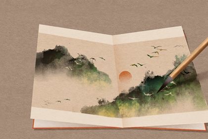 周易公司起名新材料技术推广服务公司名称大全<a href=https://www.hmzw.com/html/mianfei.html target=_blank class=infotextkey>免费</a> 周易公司起名新材料技术推广服务公司名称大全<a href=https://www.hmzw.com/html/mianfei.html target=_blank class=infotextkey>免费</a>