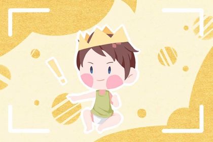 兔年1月14日出生男<a href=https://www.hmzw.com/html/haizi.html target=_blank class=infotextkey>孩子</a><a href=https://www.hmzw.com/html/shengchen.html target=_blank class=infotextkey>生辰</a><a href=https://www.hmzw.com/html/bazi.html target=_blank class=infotextkey>八字</a> <a href=https://www.hmzw.com/html/yuyi.html target=_blank class=infotextkey>寓意</a>好的男<a href=https://www.hmzw.com/html/baobao.html target=_blank class=infotextkey>宝宝</a><a href=https://www.hmzw.com/html/mingzi.html target=_blank class=infotextkey>名字</a> 兔年1月14日出生男<a href=https://www.hmzw.com/html/haizi.html target=_blank class=infotextkey>孩子</a><a href=https://www.hmzw.com/html/shengchen.html target=_blank class=infotextkey>生辰</a><a href=https://www.hmzw.com/html/bazi.html target=_blank class=infotextkey>八字</a> <a href=https://www.hmzw.com/html/yuyi.html target=_blank class=infotextkey>寓意</a>好的男<a href=https://www.hmzw.com/html/baobao.html target=_blank class=infotextkey>宝宝</a><a href=https://www.hmzw.com/html/mingzi.html target=_blank class=infotextkey>名字</a>