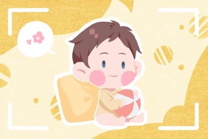 2022年虎<a href=https://www.hmzw.com/html/baobao.html target=_blank class=infotextkey>宝宝</a>男孩<a href=https://www.hmzw.com/html/mingzi.html target=_blank class=infotextkey>名字</a>大全 颇具魅力男<a href=https://www.hmzw.com/html/baobao.html target=_blank class=infotextkey>宝宝</a>起名 2022年虎<a href=https://www.hmzw.com/html/baobao.html target=_blank class=infotextkey>宝宝</a>男孩<a href=https://www.hmzw.com/html/mingzi.html target=_blank class=infotextkey>名字</a>大全 颇具魅力男<a href=https://www.hmzw.com/html/baobao.html target=_blank class=infotextkey>宝宝</a>起名