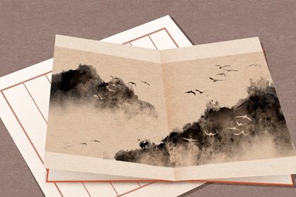 虎年电商公司<a href=https://www.hmzw.com/html/mingzi.html target=_blank class=infotextkey>名字</a>怎么起 网店取名大全<a href=https://www.hmzw.com/html/mianfei.html target=_blank class=infotextkey>免费</a> 虎年电商公司<a href=https://www.hmzw.com/html/mingzi.html target=_blank class=infotextkey>名字</a>怎么起 网店取名大全<a href=https://www.hmzw.com/html/mianfei.html target=_blank class=infotextkey>免费</a>